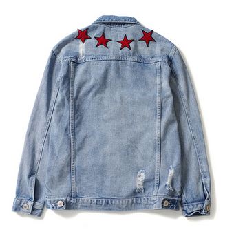 Куртка джинсовая со звездами