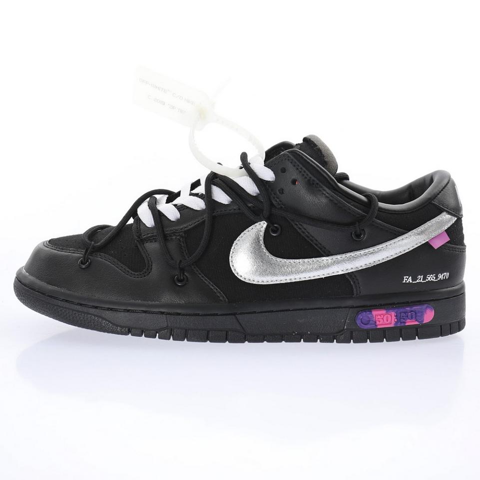 SB Dunk Low 50 of 50