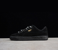 Puma Suede Heart II