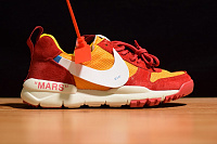 Nike Craft Mars Yar x Off-White