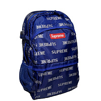 Supreme Reflective Backpack