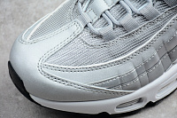 Nike Air Max 95 S Metallic Silver